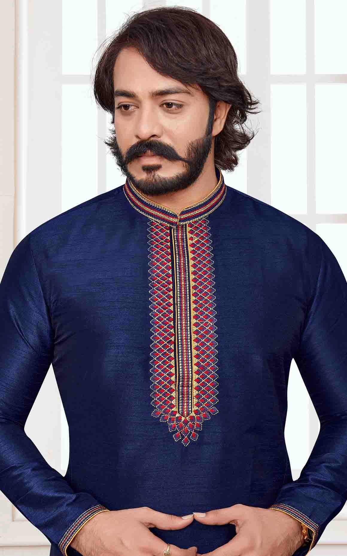Blue Colour Kurta Pajama In Art Silk KP1210083 A
