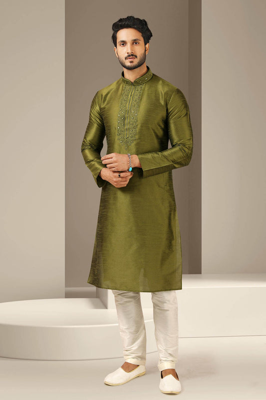 Banarasi Art Silk Kurta Pajama In Cream colour KP1230292 A