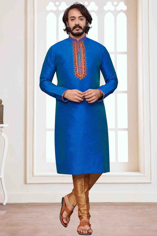 Blue Colour Kurta Pajama In Art Silk KP1210099
