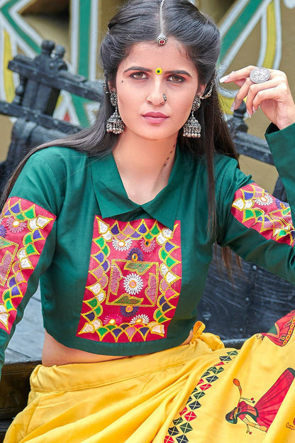 Yellow Colour Cotton Embroidery Lehenga Choli LC1150005 A